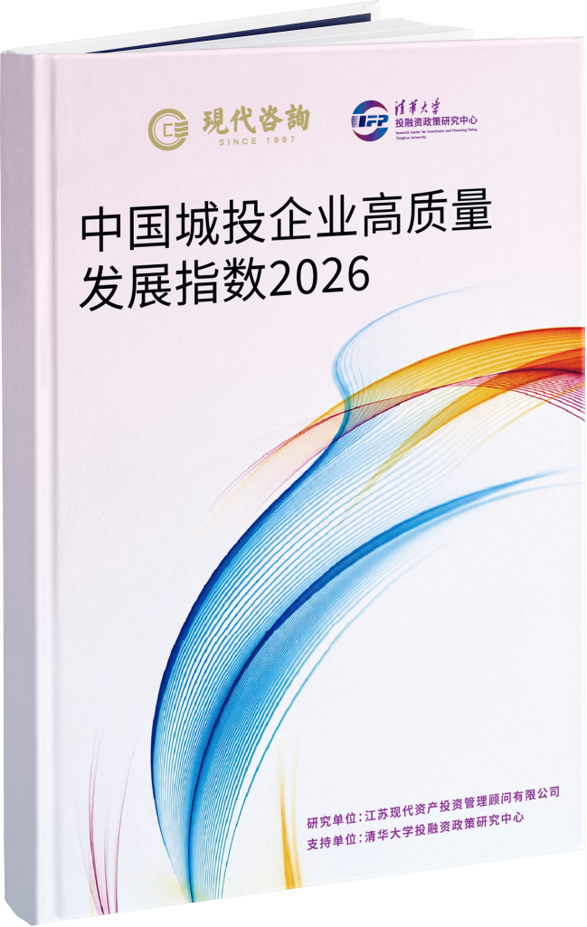 Book Mockup8